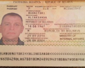 У Білорусі знайшли тіло зниклого чоловіка на місці сутичок із силовиками