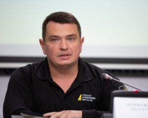 Ситник заявив, що у відставку не піде