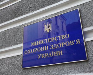 МОЗ намагається запобігти катастрофі з Covid-19, а не ліквідувати її наслідки – експерт