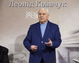 Кравчук сказав, хто може звільнити Фокіна з ТКГ