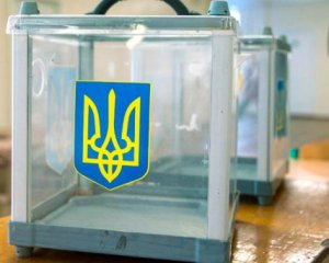 Новый кодекс и изменения места голосования - сегодня в Украине стартует избирательная кампания