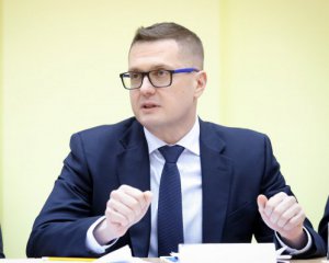 Баканов возглавит Офис генпрокурора вместо Венедиктовой - СМИ