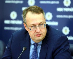 В Україні є близько 1 млн одиниць легальної зброї на руках - Геращенко