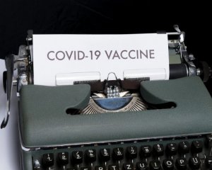 Випробування вакцини від Covid-19 вперше призупинили