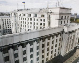 Уряд затвердив план дій на 2020 рік