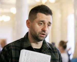 Арахамія повідомив про кадрові зміни в Кабміні