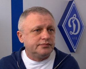 Стало відомо, скільки Суркіс хоче отримати за Супрягу, Циганкова та Миколенка