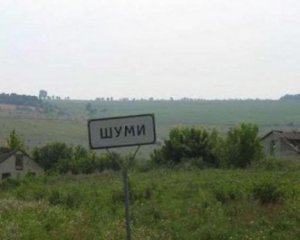 Боевики прицельно обстреляли украинскую позицию, где должна была быть инспекция