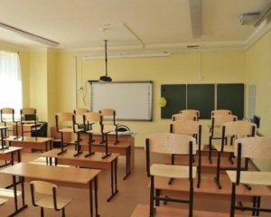 У Тернополі десятки шкіл оштрафували за порушення карантину