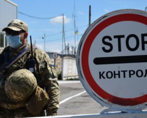 Кабмин изменил правила пересечения КПВВ