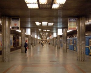 У Києві повідомили про замінування ТЕЦ та метро