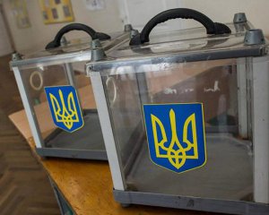 Червона зона не є умовою для скасування виборів - ЦВК