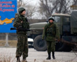 Убытки от аннексии Крыма достигают одного триллиона гривен
