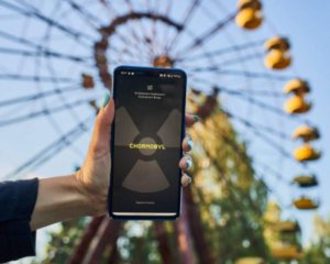 Разрабатывают мобильное приложение для посетителей чернобыльской зоны