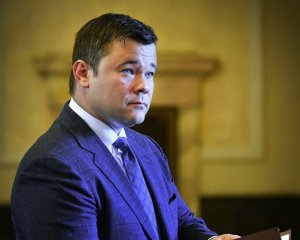 Богдан не надав доказів домовленностей Єрмака з РФ - ДБР
