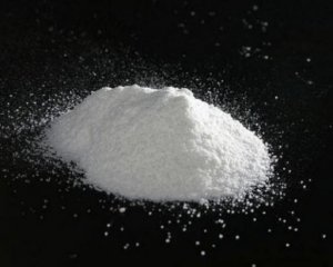 Граждан Украины и РФ будут судить за намерения сбыть 162 кг кокаина