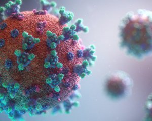Які кошти врятують від нової пандемії: назвали суму