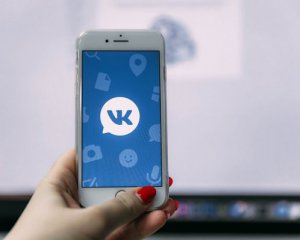 В РНБО повідомили, чим небезпечний додаток "Вконтакте" для українців