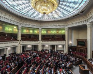 Верховная Рада поддержала санкции против Беларуси