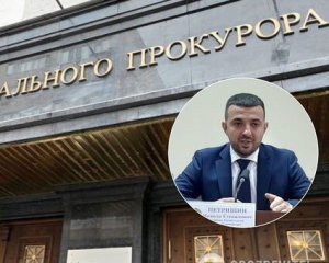 Новый прокурор Тернопольщины заставлял подчиненных &quot;клясться ему в верности&quot;