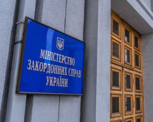 МЗС вимагає від Кремля пояснень щодо заяви про "нормандський саміт"