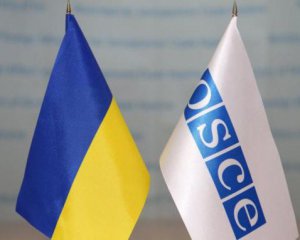 Инспекция в Шумах невозможна из-за позиции России - Украина в ОБСЕ