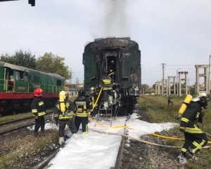 На железной дороге вспыхнул поезд