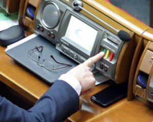Рада заборонила брати родичів у помічники