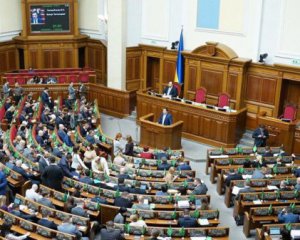Рада приняла закон, который приближает Украину к НАТО