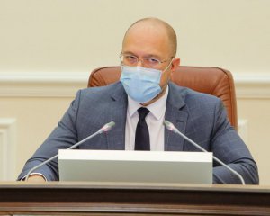 Шмигаль дав прогноз щодо скасування безвізу