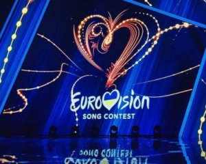 Евровидение 2021: сообщили четыре сценария развития событий