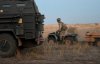 Британські військові здійснили власну "найбільшу за десятиліття" десантну операцію в Україні