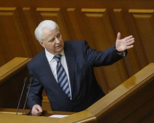 РФ может заблокировать работу ТКГ без изменения постановления о местных выборах - Кравчук