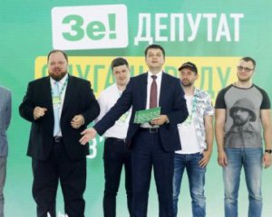 Партія Зеленського втратила 20% рейтингу - КМІС