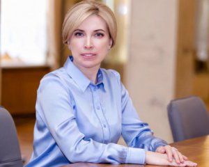 Верещук офіційно зареєстрували кандидатом у мери Києва