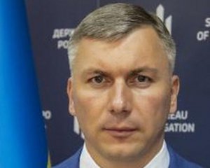 ГБР возглавил юрист из Харькова