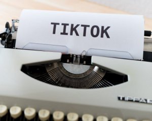 Трамп попередньо схвалив угоду щодо TikTok