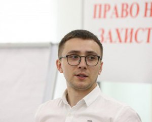 У Стерненка закінчився домашній арешт