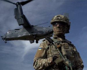 Украинские ССО десантировались с америкаського конвертоплана Osprey