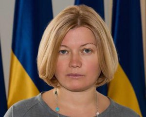 Якщо Зеленський не звільнить Фокіна, значить поділяє його риторику - Геращенко