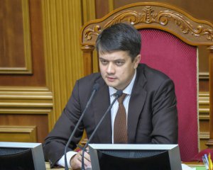 Монобольшинство в Раде насчитывает 246 депутатов - Разумков