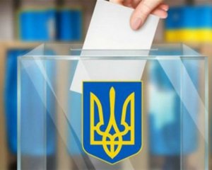 В Украине появится чат-бот, что будет рассказывать о местных выборах