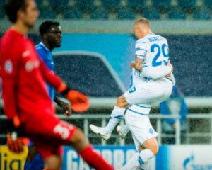 Як "Динамо" здолало "Гент"