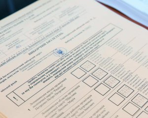 30% українців не знають людей, за яких голосуватимуть - опитування