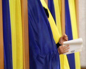 Для украинцев важнее честность кандидатов, чем опыт - опрос