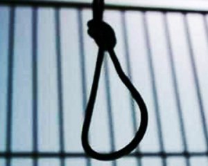 Казахстан объявил об отмене смертной казни