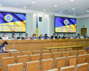 ЦВК визначила порядок проведення кандидатами в нардепи України передвиборної агітації