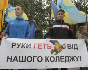 Олімпійський коледж не будуть ліквідовувати - МОН