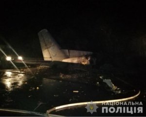 Зеленський відреагував на авіакатастрофу біля Чугуєва