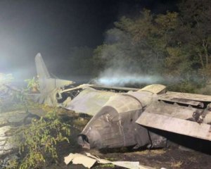 Авіакатастрофа Ан-26: курсанти вистрибували з літака
